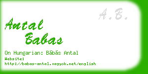 antal babas business card